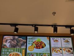 -谷田稻香(滨湖万达店)