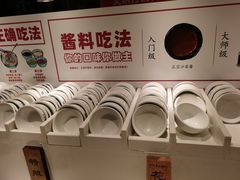 -陈记顺和牛肉火锅馆(天河北路店)