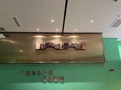 -顺峰顺水顺德菜(第一百货店)