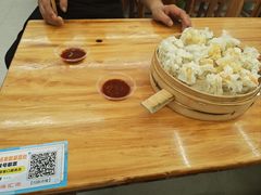 -海汇源老烧麦店(东大街总店)
