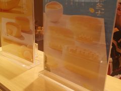 -好利来(东四店)