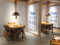 -喜来稀肉(北外滩白玉兰广场店)