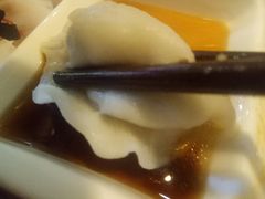 -新兴园饺子馆(北京百子湾店)