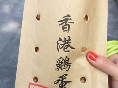 -陈记甜品窝(中山北路店)