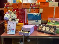 -皇玥(尖沙咀店)