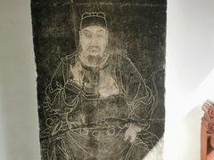-岳王庙