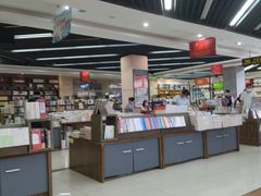 -新华书店(学府大道店)