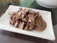 -老中和羊肉馆
