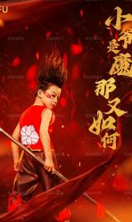 -小阿福儿童摄影(摩尔城店)