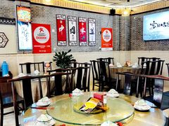 -新繁老號豌豆汤饭店·江湖菜(宝光寺店)