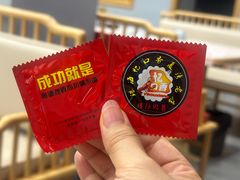 -忆口香龙虾(珠海夏湾老店)