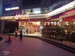 -百年神厨·地道川菜(清江西路店)