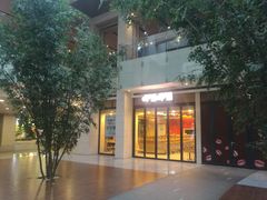 -仁恒美食庭苑(仁恒海河广场店)