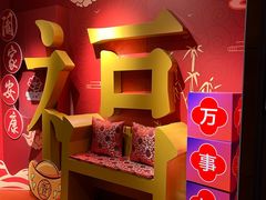 -红棉中餐厅·广州海航威斯汀酒店