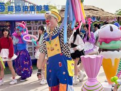 -华夏文旅海洋公园