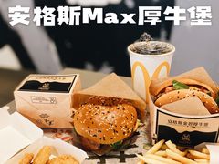 -麦当劳(北京路广百广场店)