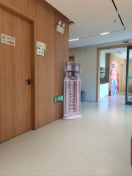 -顾泽医疗美容