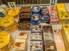 -好利来(回龙观西大街店)