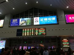-衡阳东站