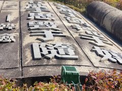 -韩文公祠
