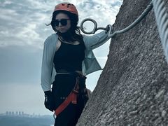 -马头山