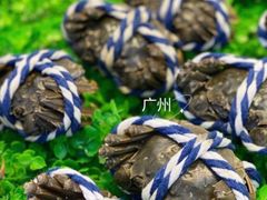 -天河沃尔玛