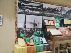 -七步香云南山里菜(昆明老街店)