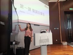 -粤学粤好·港式粤语文化及学习中心(福田南山都有店)