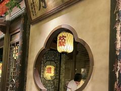 -南京大牌档(中关村领展广场店)