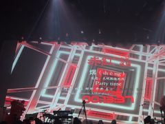-赤红音乐现场(浦东金桥路店)