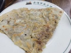 -清真永恒华威肉饼(潘家园店)