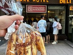 -国际饭店·帆声西饼屋(黄河路店)