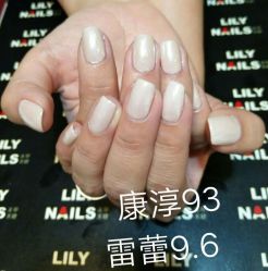 -LILY NAILS美甲美睫