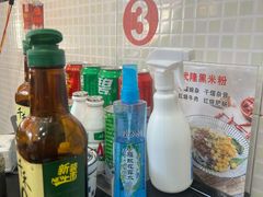 -梓袍面庄(渝北店)