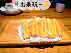 什锦吐司-陶德砂锅(蜀汉路店)