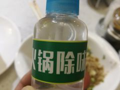 -味之绝美蛙鱼火锅(八号路店)