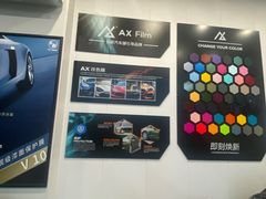 -车咖车美·AX隐形车衣改色膜