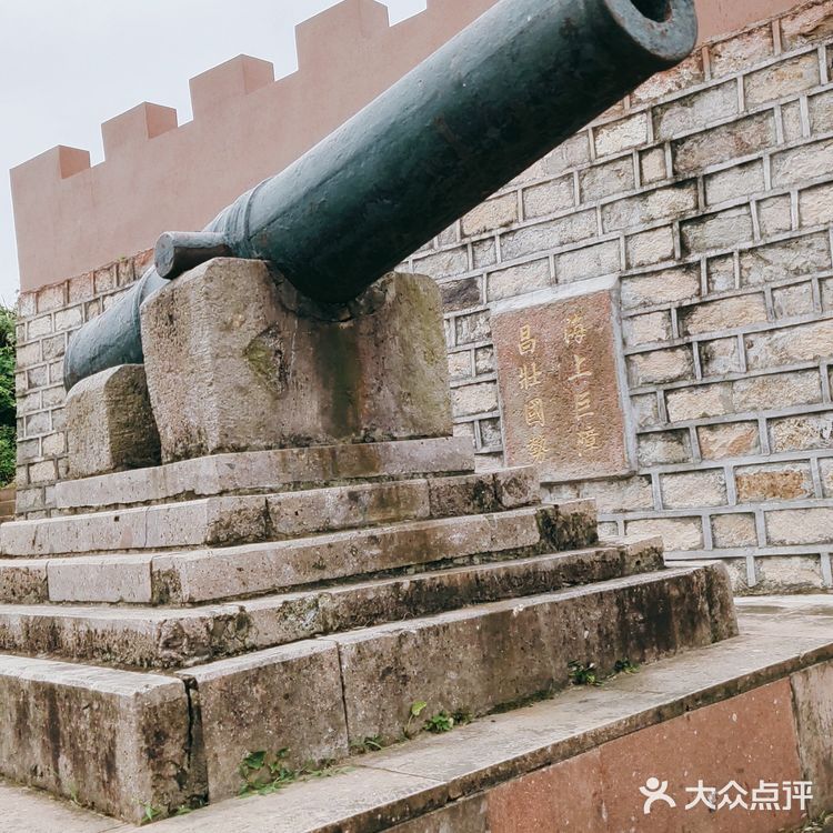 就是玩