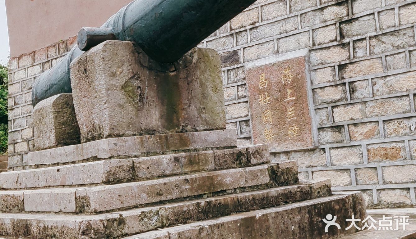 就是玩