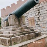 就是玩