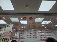 -常州糕团店(北大街新世纪商城店)