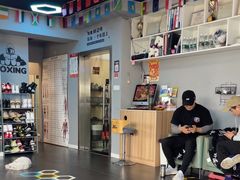 -M.S拳击泰拳馆(大学路店)