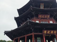 -枫桥夜泊