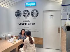 -Blueglass酸奶(华贸购物中心店)