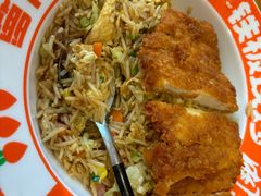 -萝卜向南·湘西泡菜·腊味炒饭(星河coco city店)