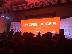 -无锡君来洲际酒店