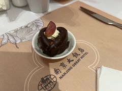 -晶丽香榭自助餐(南京大饭店)