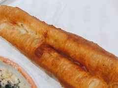 -早安山丘·豆浆油条(小木桥路店)