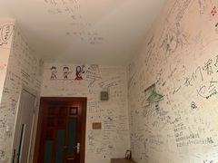 -哈尔滨北方国际青年旅舍(中央大街店)