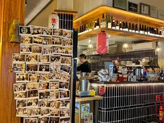 -烧鸟横丁(联发文创口岸店)